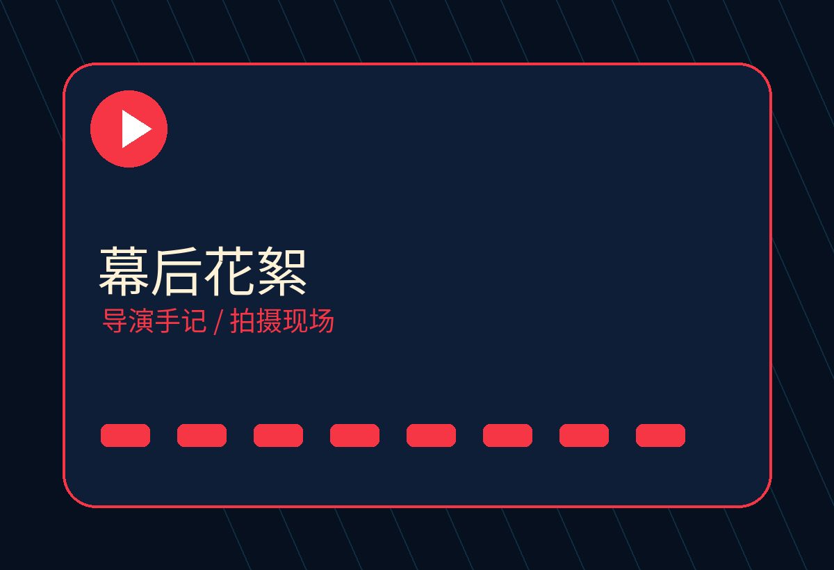 gay男同