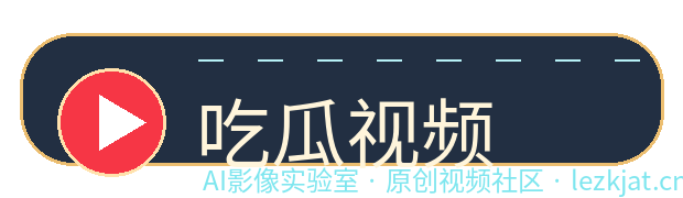 gay男同
